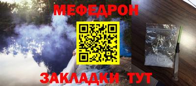 не бодяженный Волжский