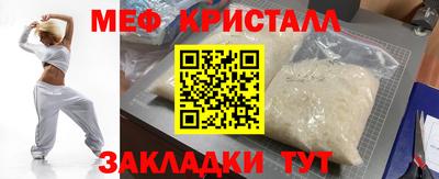не бодяженный Волжский