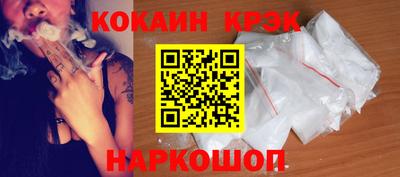 не бодяженный Волжский