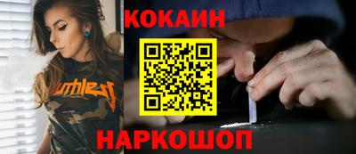 mdma Волгодонск