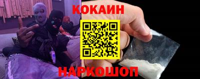 каннабис Волжск