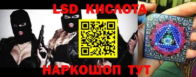 не бодяженный Волжский