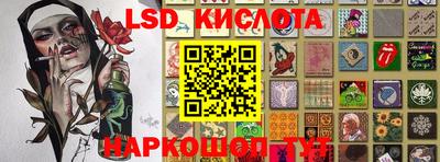 mdma Волгодонск