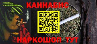 mdma Волгодонск