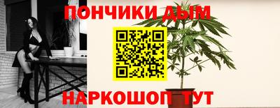mdma Волгодонск