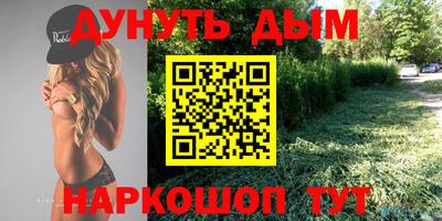 mdma Волгодонск