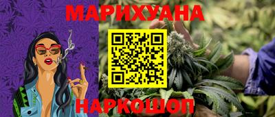 mdma Волгодонск