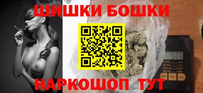 mdma Волгодонск