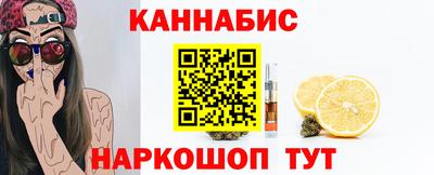 mdma Волгодонск