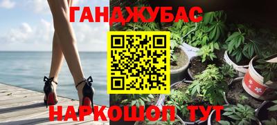 mdma Волгодонск