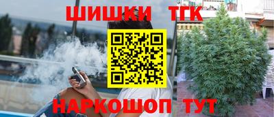 не бодяженный Волжский