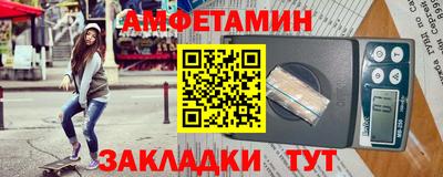 не бодяженный Волжский