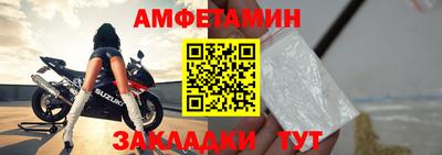 не бодяженный Волжский