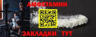 не бодяженный Волжский