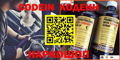 не бодяженный Волжский