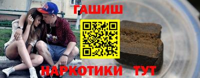 mdma Волгодонск