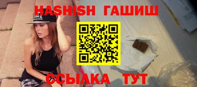 mdma Волгодонск