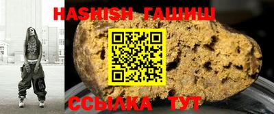 не бодяженный Волжский