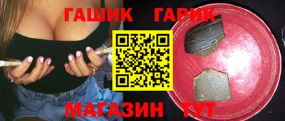 mdma Волгодонск